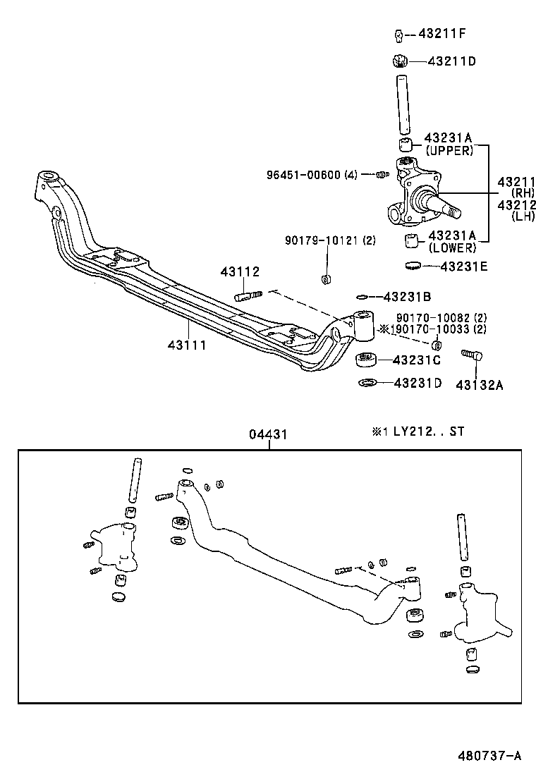  DYNA 150 |  FRONT AXLE ARM STEERING KNUCKLE