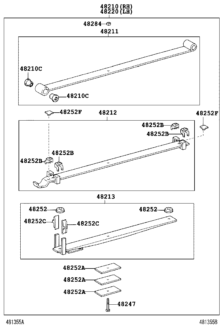  DYNA |  REAR SPRING SHOCK ABSORBER