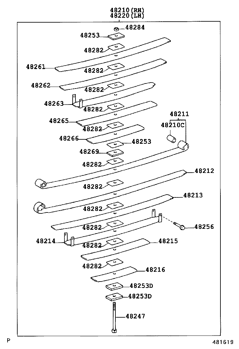  DYNA |  REAR SPRING SHOCK ABSORBER