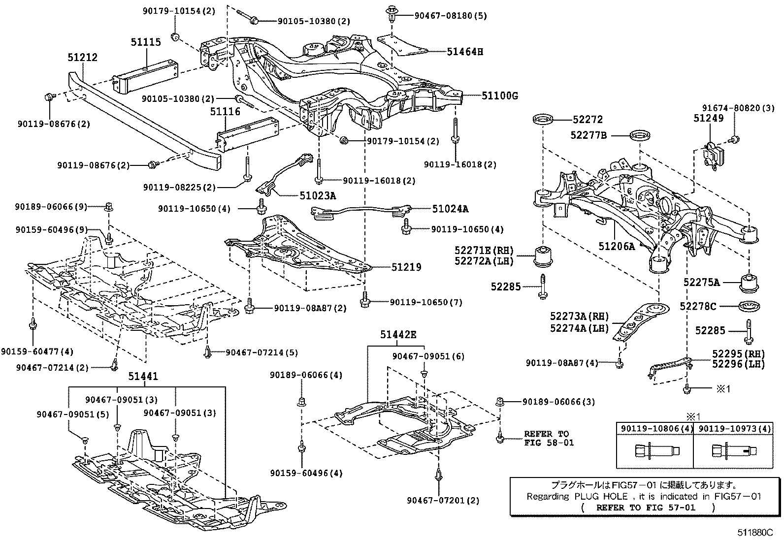  LS460 460L |  SUSPENSION CROSSMEMBER UNDER COVER