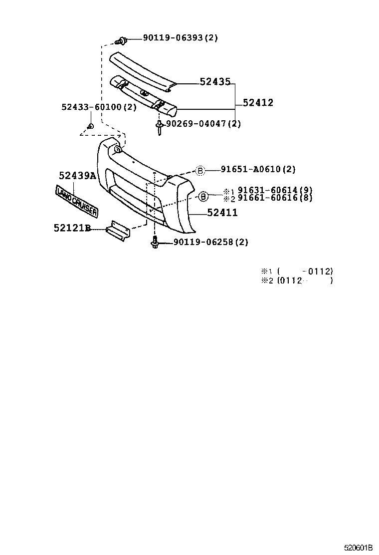  LAND CRUISER 100 |  FRONT BUMPER BUMPER STAY