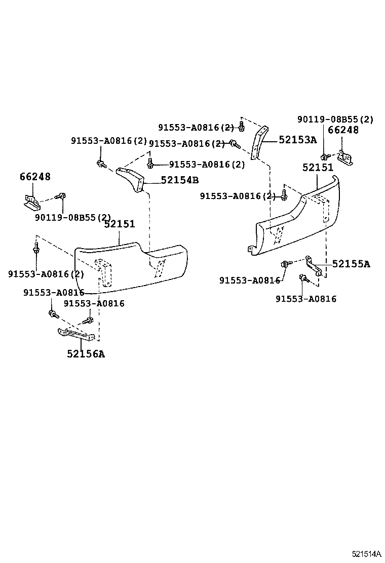  COASTER |  REAR BUMPER BUMPER STAY