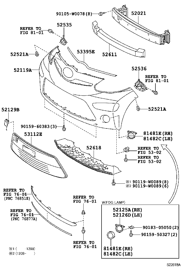  AYGO |  FRONT BUMPER BUMPER STAY