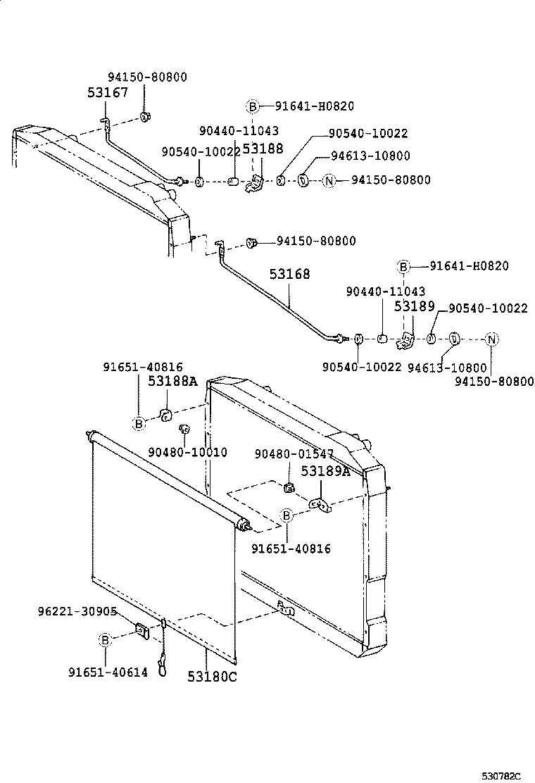  COASTER |  RADIATOR SUPPORT WIND GUIDE