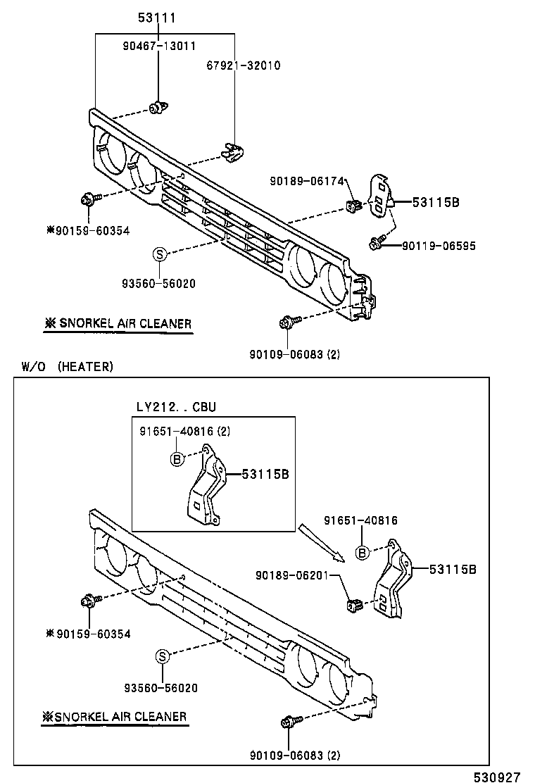  DYNA 150 |  RADIATOR GRILLE