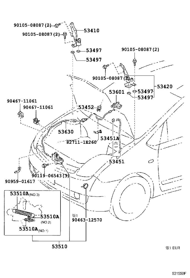  PRIUS |  HOOD LOCK HINGE