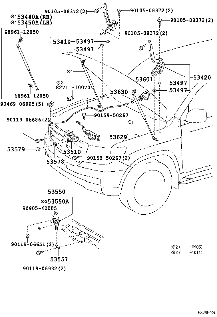  LAND CRUISER 200 202 |  HOOD LOCK HINGE
