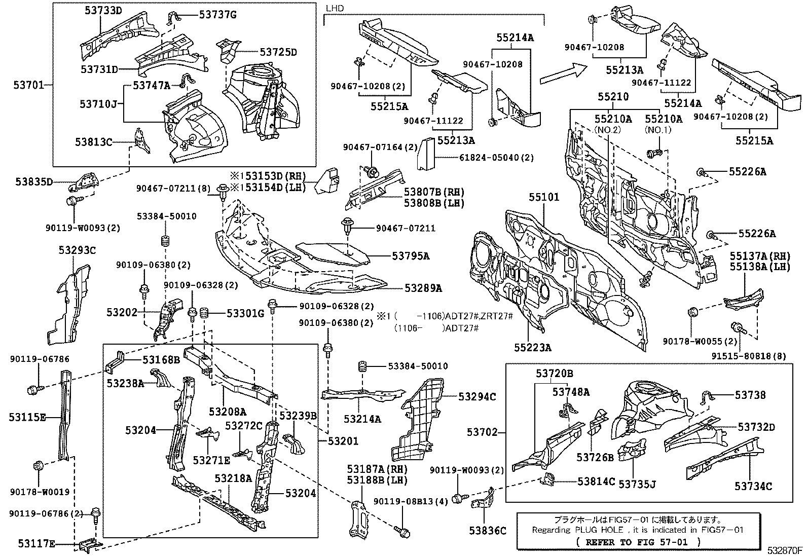  AVENSIS |  FRONT FENDER APRON DASH PANEL