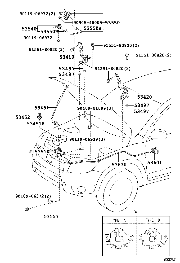  RAV4 |  HOOD LOCK HINGE