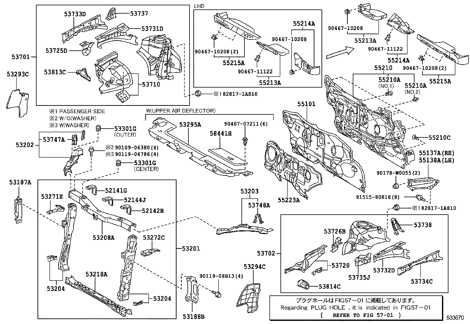  AURIS HYBRID UKP |  FRONT FENDER APRON DASH PANEL