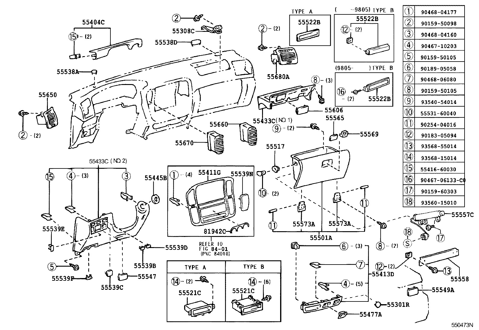  LAND CRUISER 100 |  INSTRUMENT PANEL GLOVE COMPARTMENT