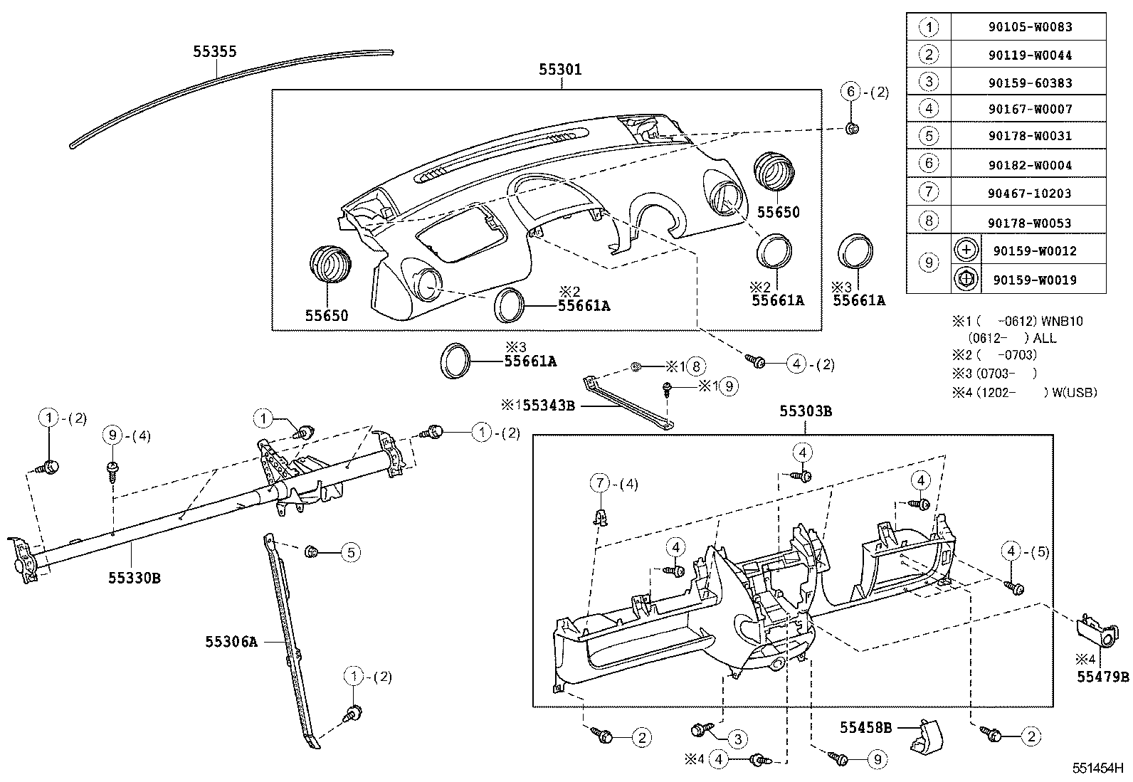  AYGO |  INSTRUMENT PANEL GLOVE COMPARTMENT