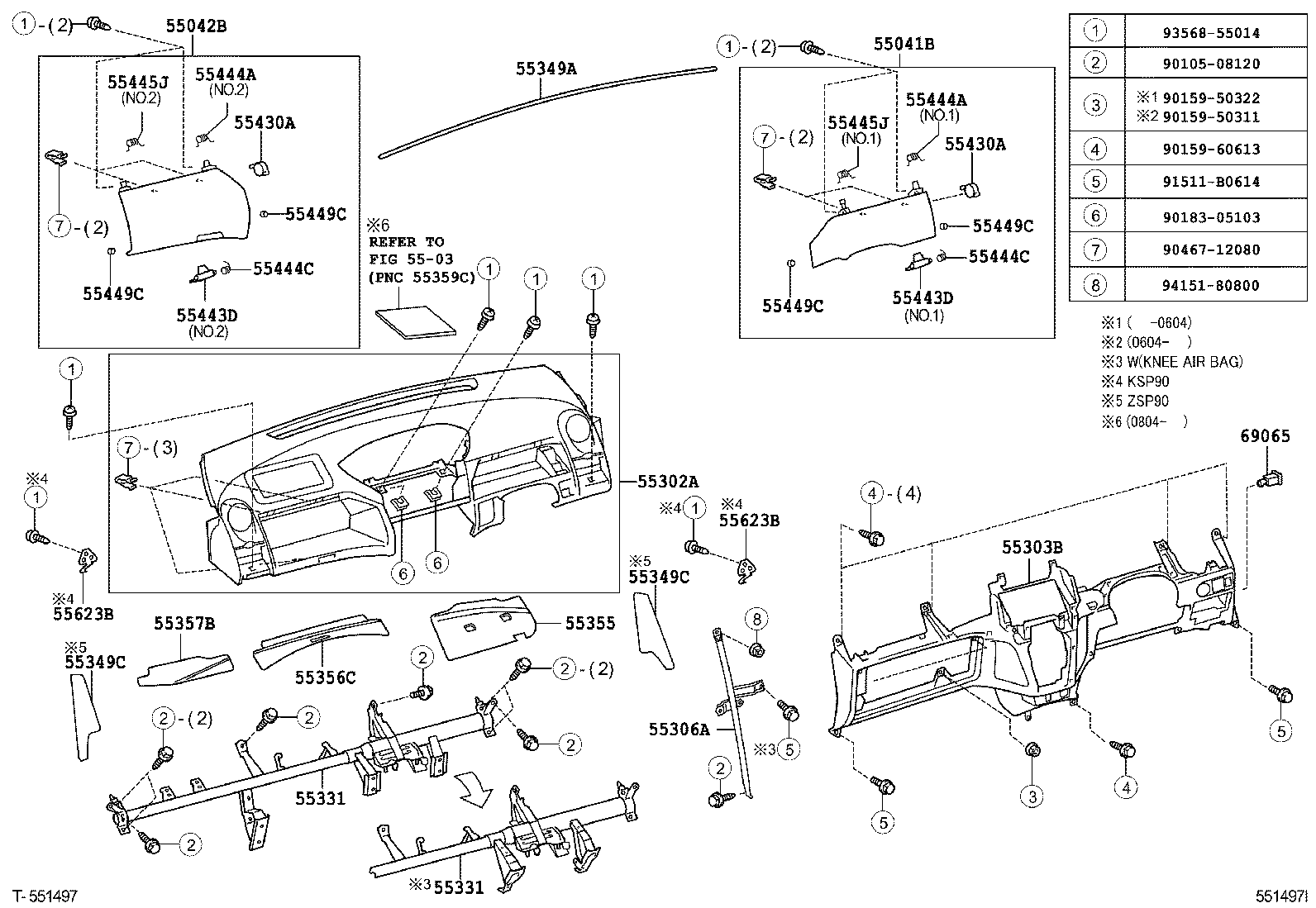  YARIS JPP |  INSTRUMENT PANEL GLOVE COMPARTMENT