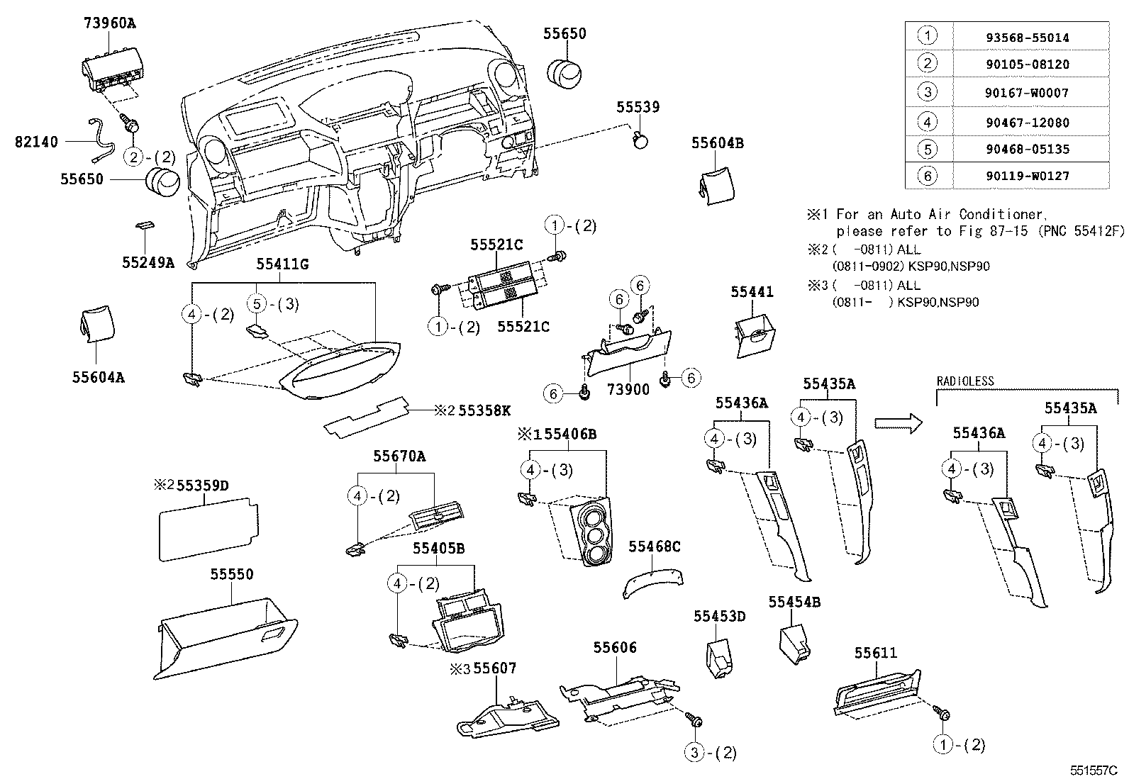  YARIS FRP |  INSTRUMENT PANEL GLOVE COMPARTMENT