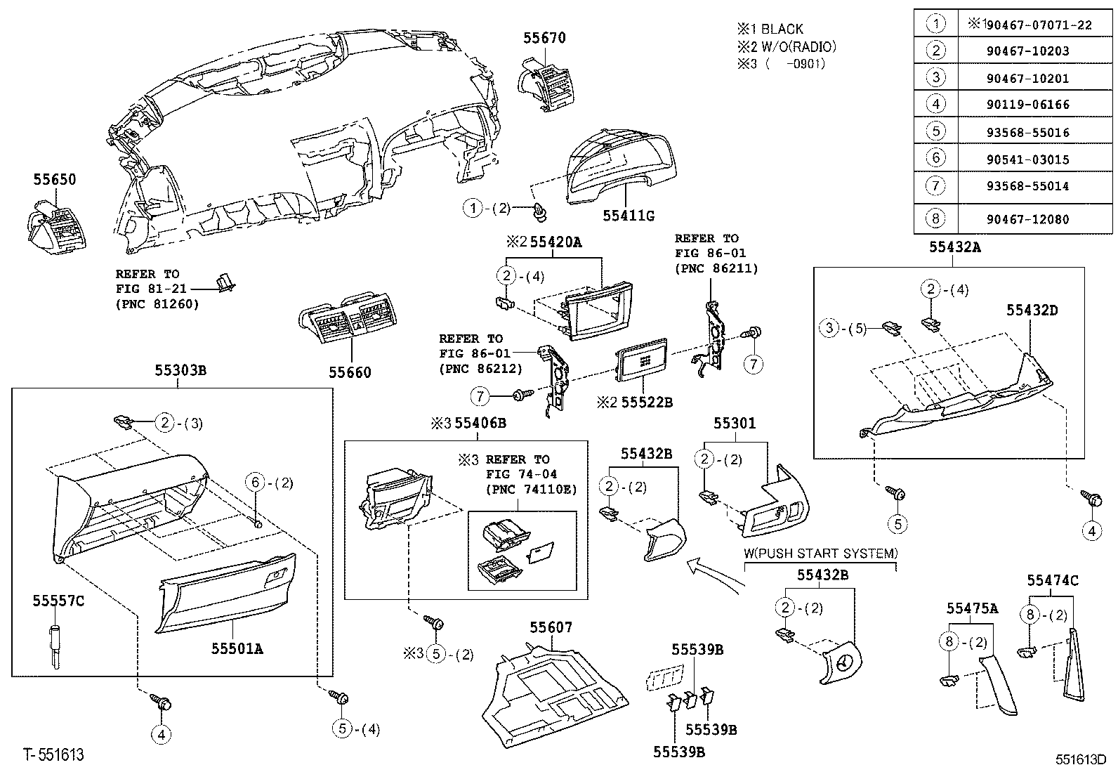  CAMRY |  INSTRUMENT PANEL GLOVE COMPARTMENT