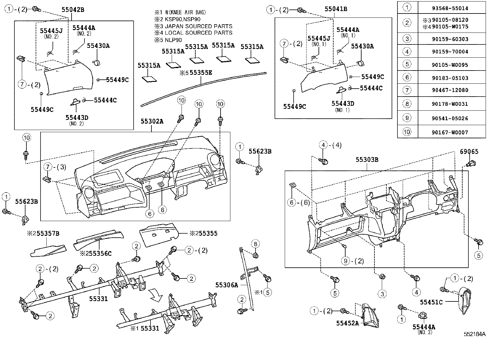  YARIS FRP |  INSTRUMENT PANEL GLOVE COMPARTMENT