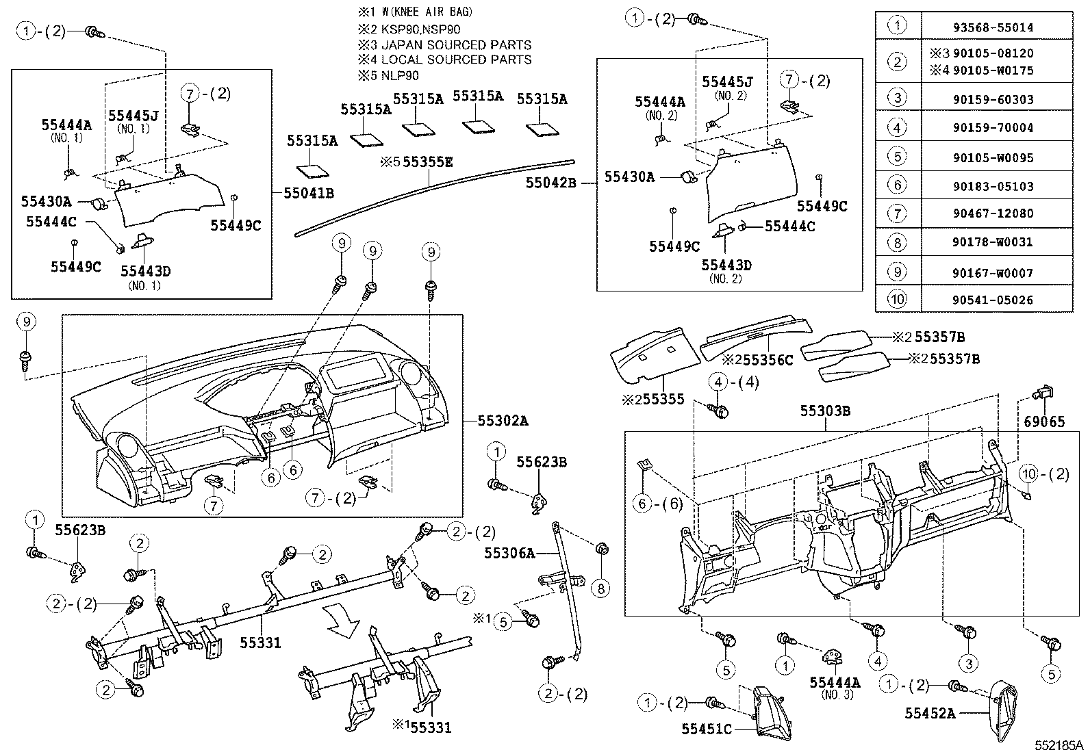  YARIS FRP |  INSTRUMENT PANEL GLOVE COMPARTMENT