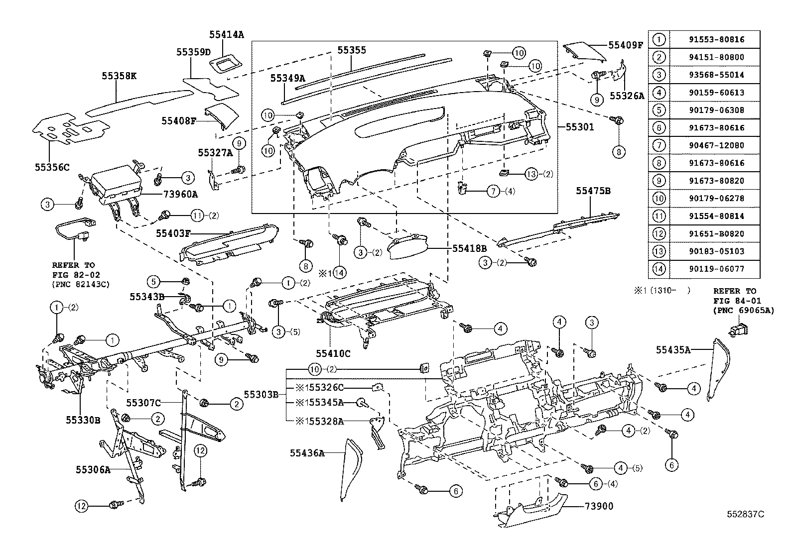  PRIUS PLUG IN HBD |  INSTRUMENT PANEL GLOVE COMPARTMENT