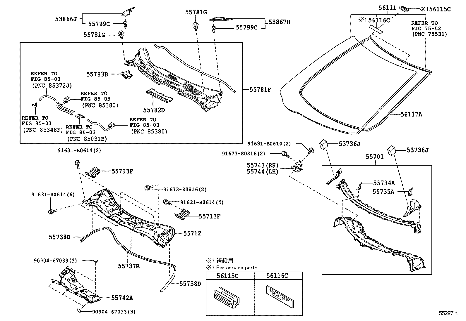  PREVIA TARAGO |  COWL PANEL WINDSHIELD GLASS