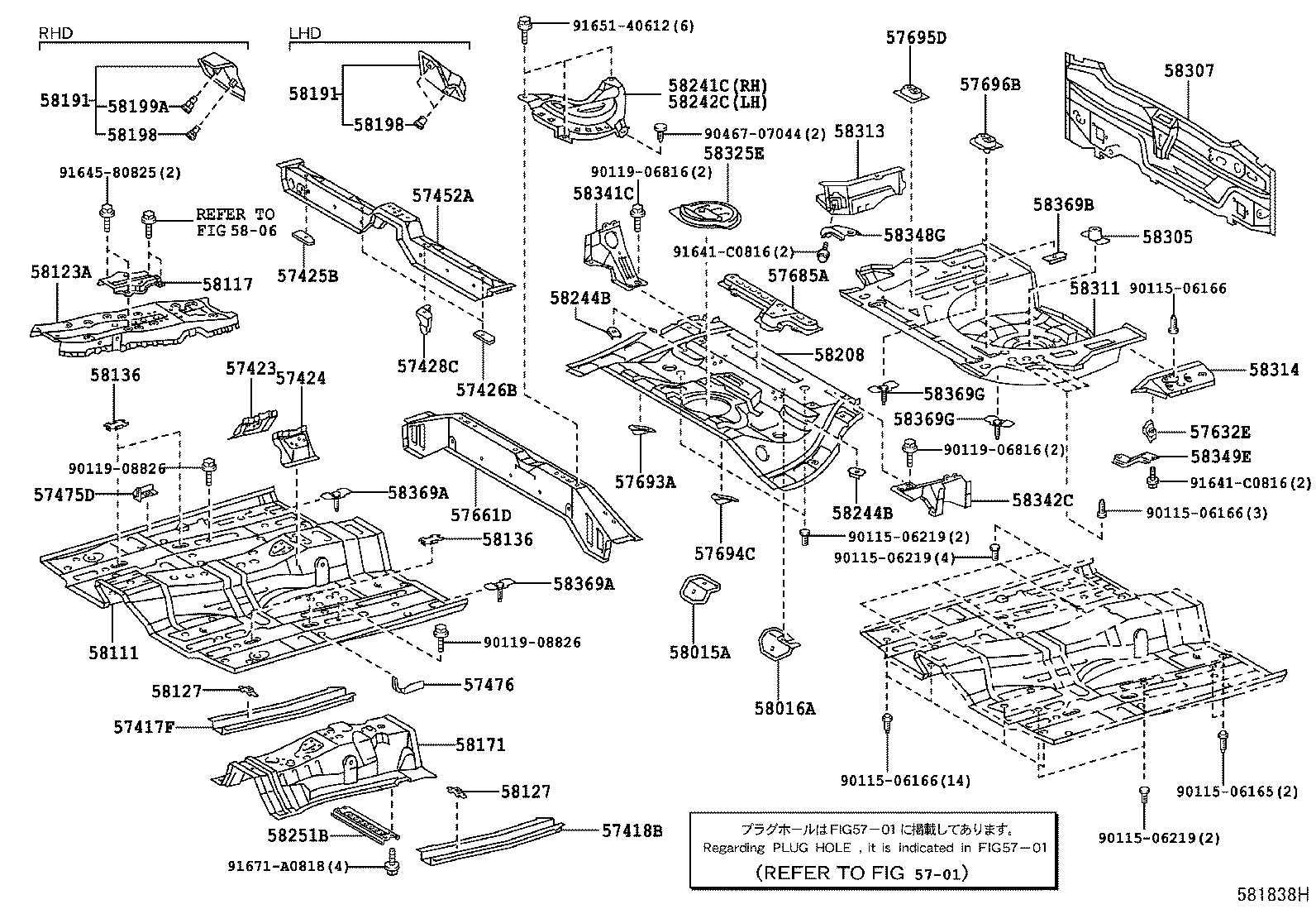  PRIUS |  FLOOR PAN LOWER BACK PANEL