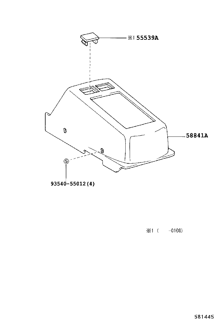  COASTER |  CONSOLE BOX BRACKET