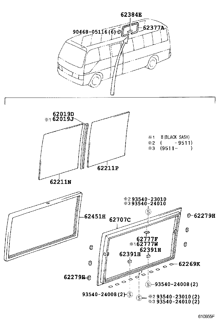  COASTER |  SIDE WINDOW