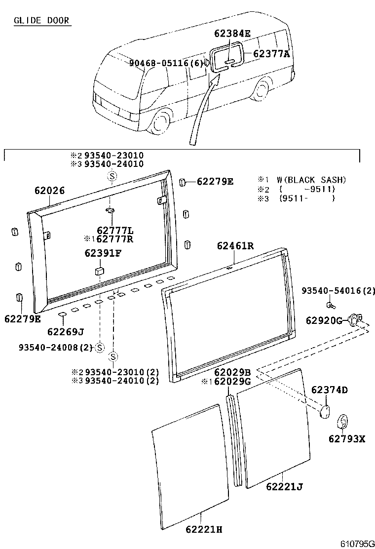  COASTER |  SIDE WINDOW