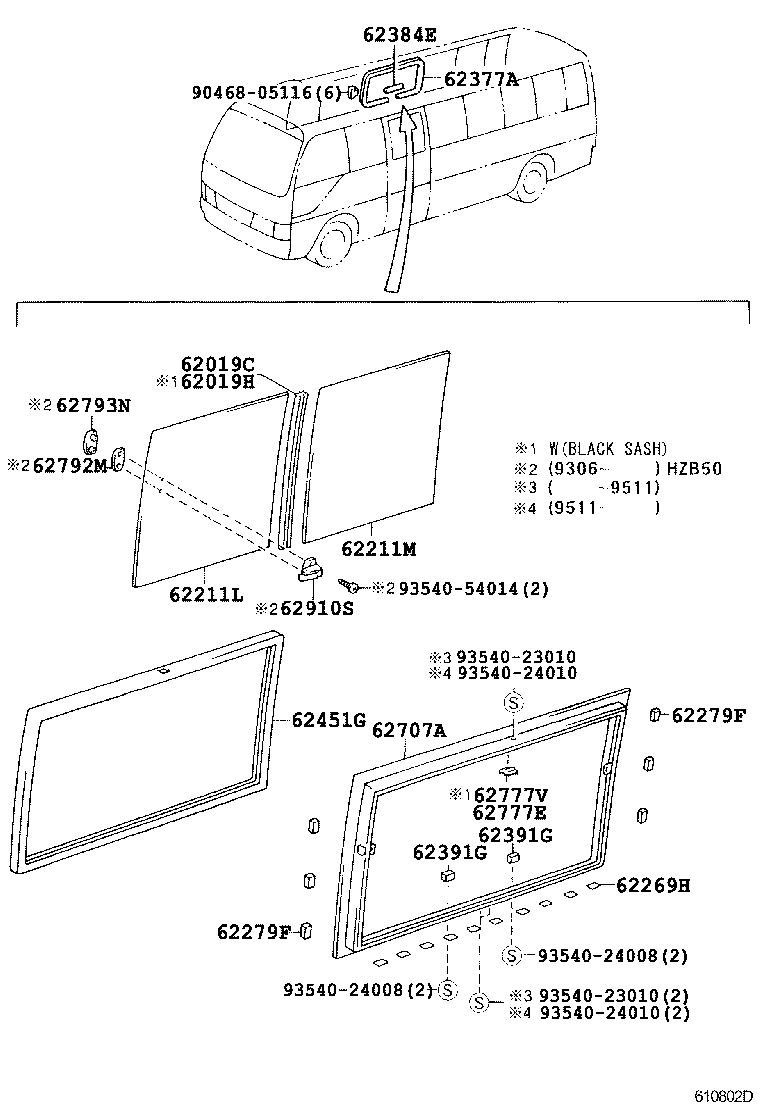  COASTER |  SIDE WINDOW