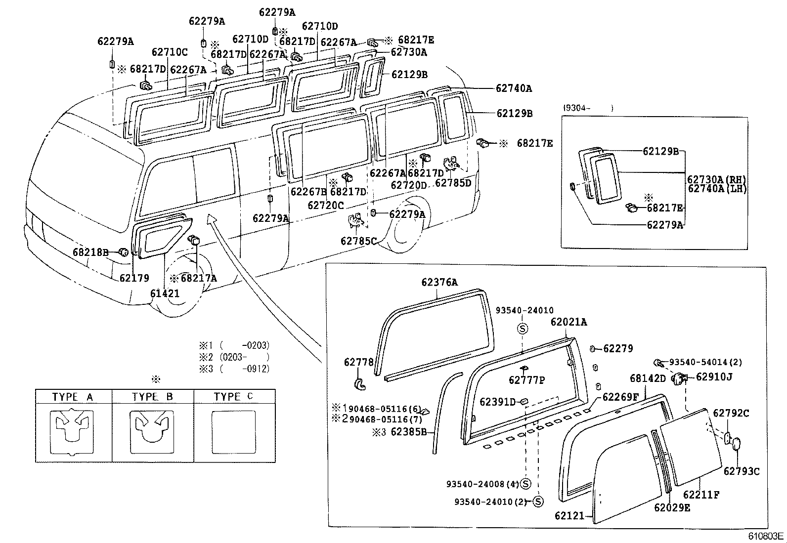  COASTER |  SIDE WINDOW