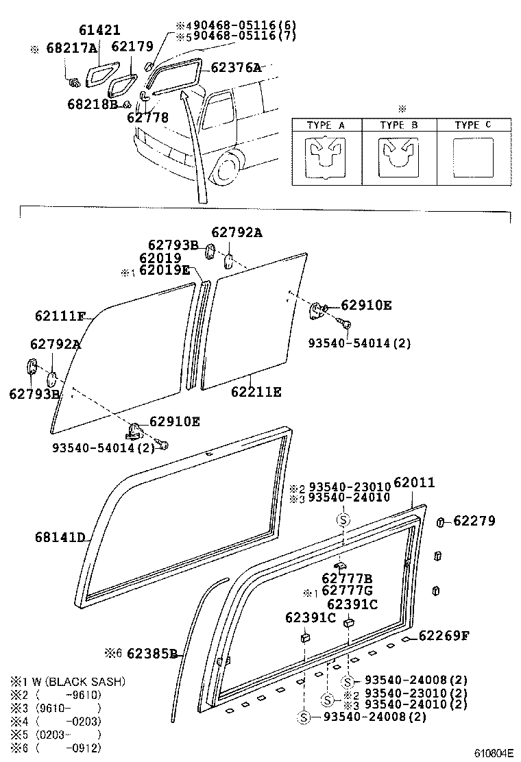  COASTER |  SIDE WINDOW