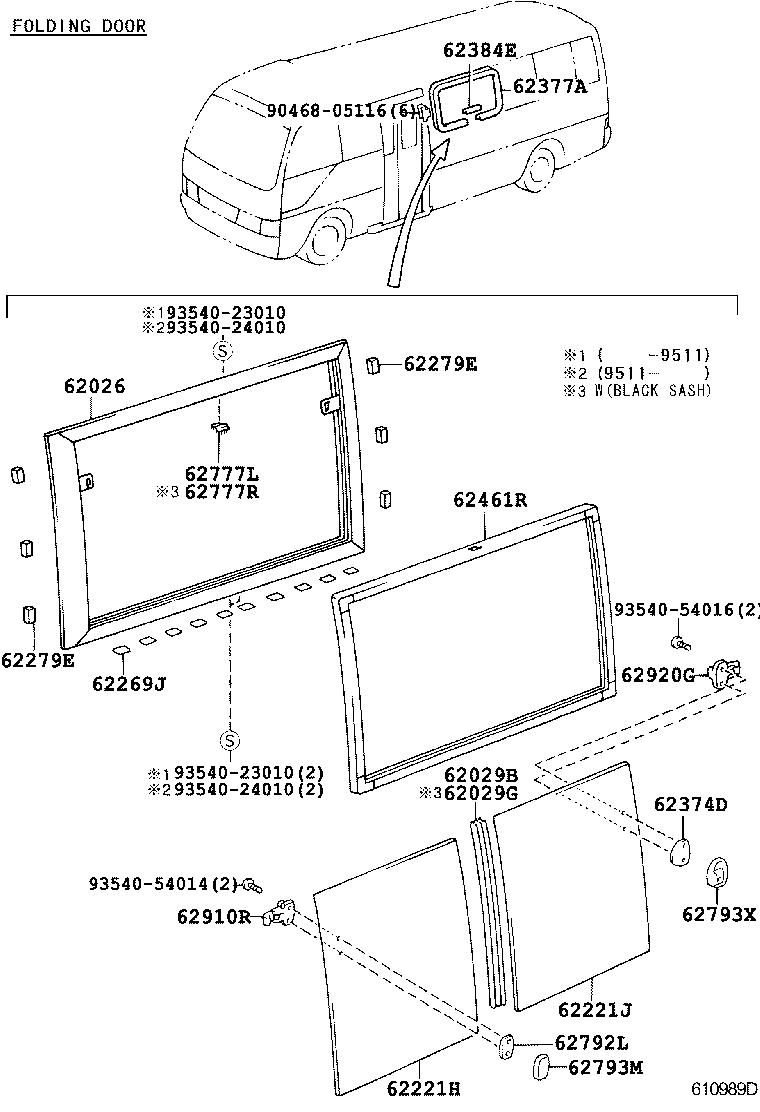  COASTER |  SIDE WINDOW