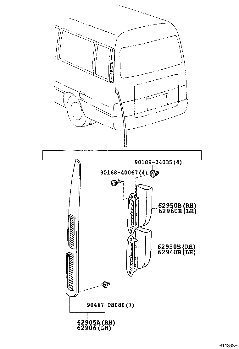  COASTER |  REAR VENTILATOR ROOF VENTILATOR