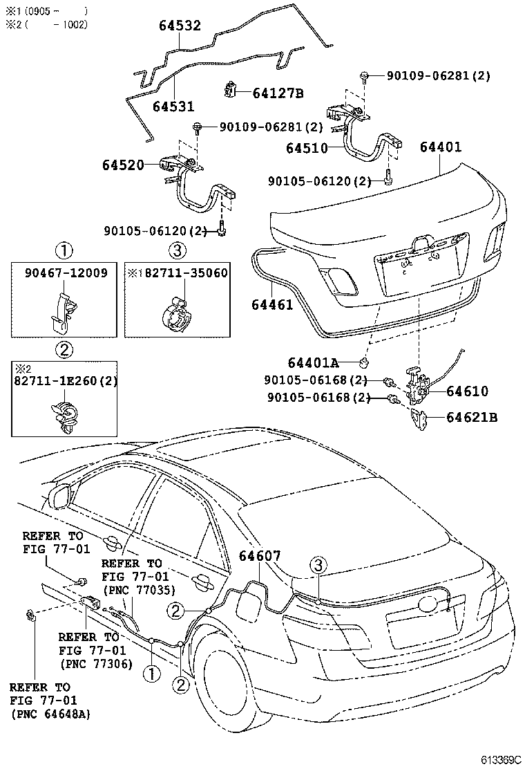  CAMRY |  LUGGAGE COMPARTMENT DOOR LOCK