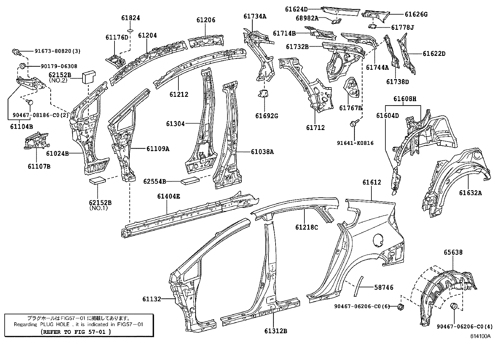  PRIUS PLUG IN HBD |  SIDE MEMBER