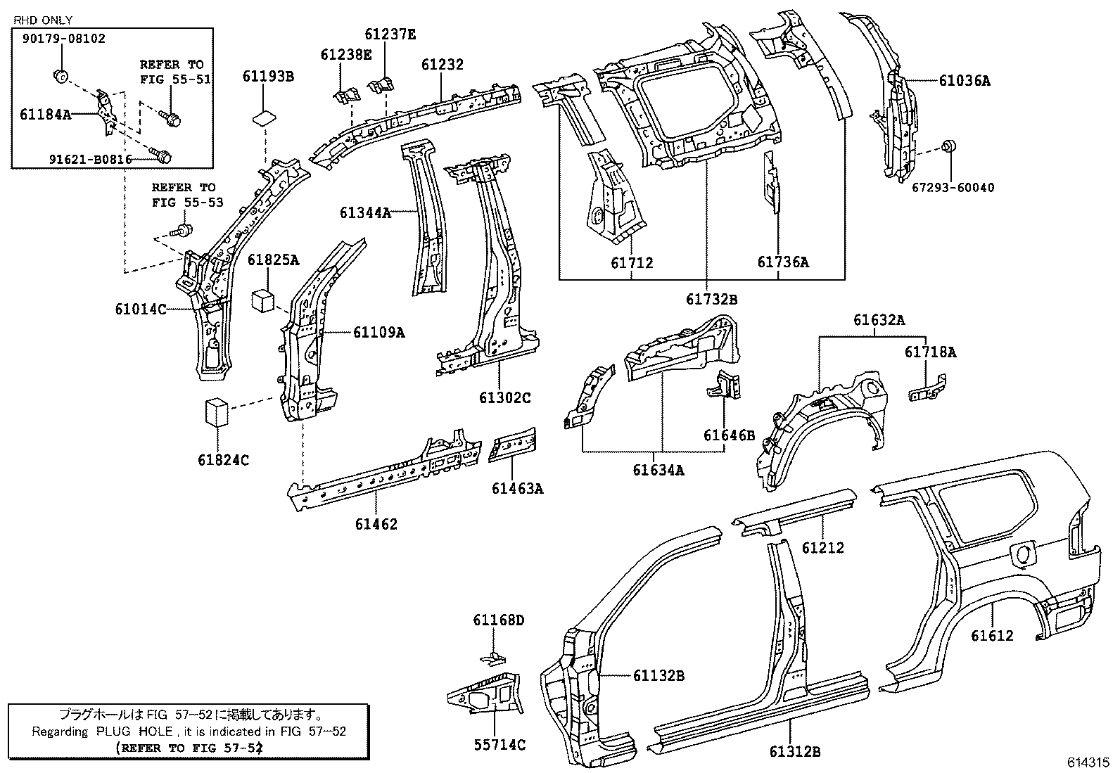  LAND CRUISER 120 |  SIDE MEMBER