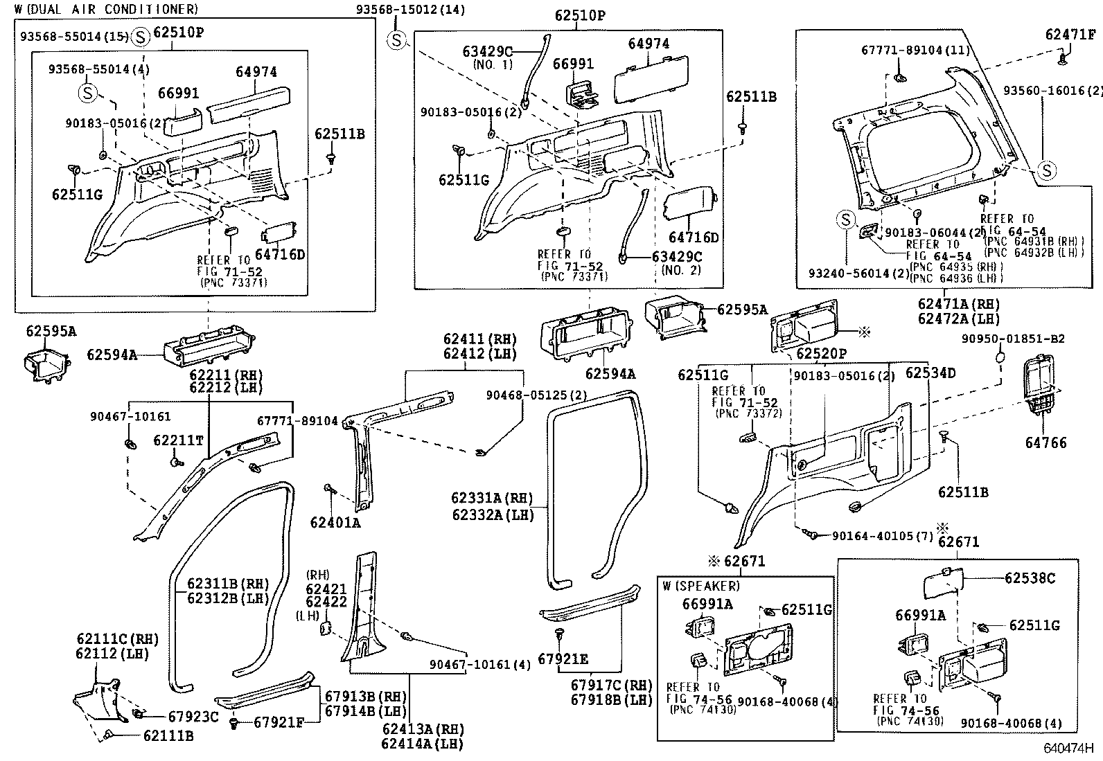  LAND CRUISER 100 |  INSIDE TRIM BOARD