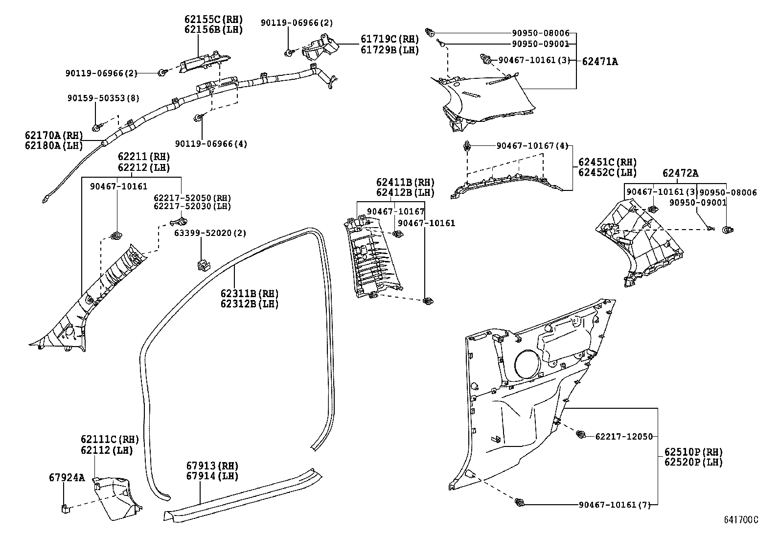  YARIS JPP |  INSIDE TRIM BOARD DOOR OPENING TRIM MOULDING