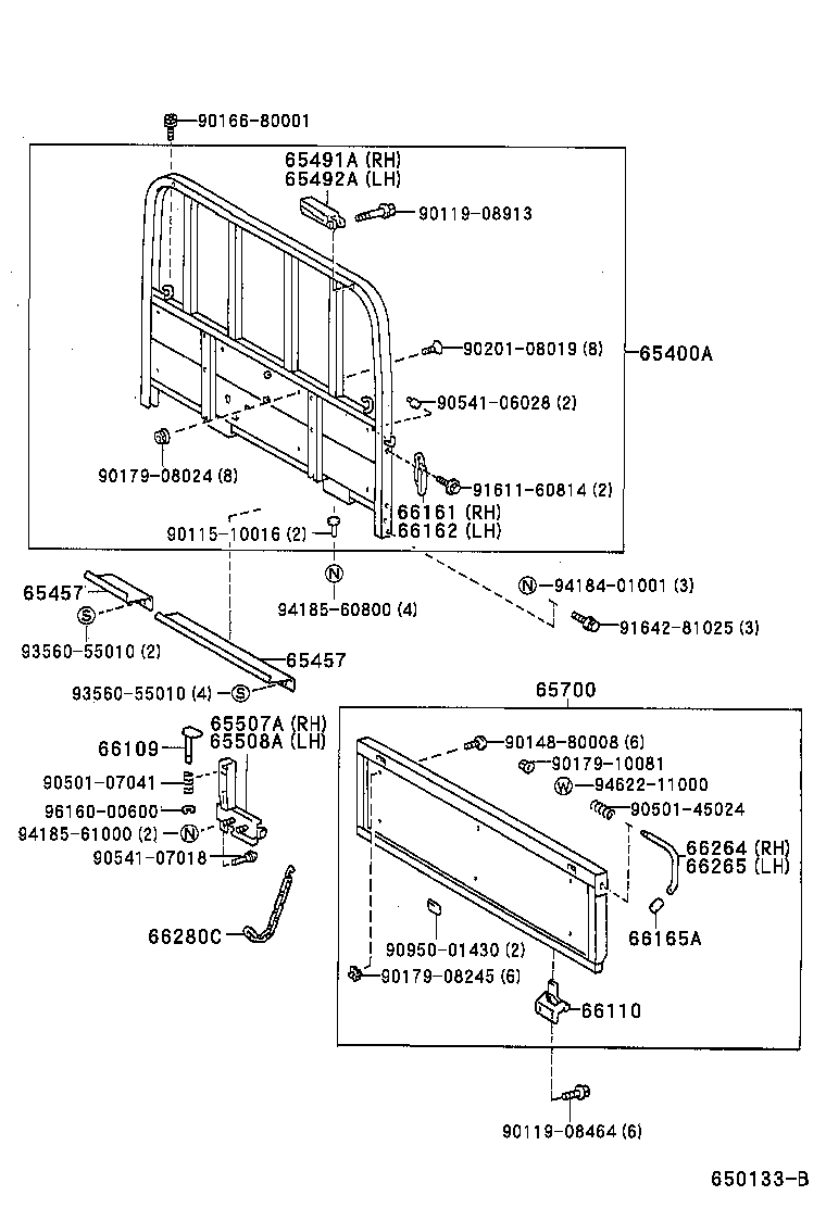  DYNA 150 |  REAR BODY GUARD FRAME TAIL GATE