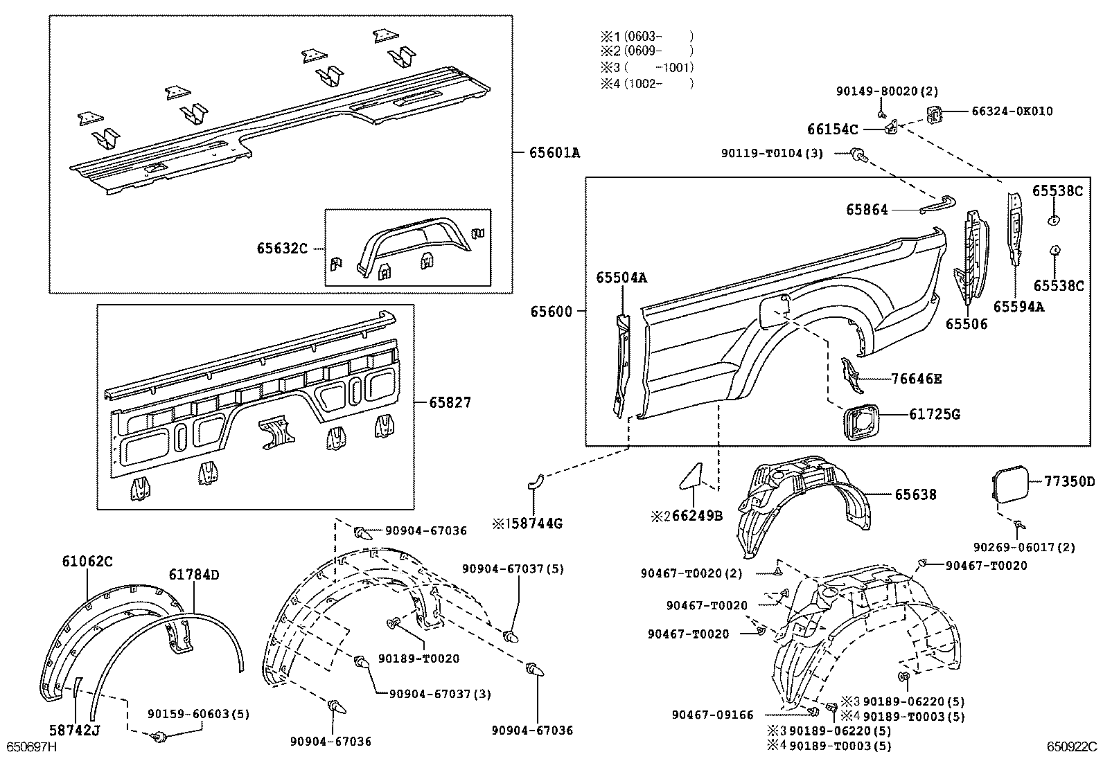  HILUX |  REAR BODY SIDE PANEL