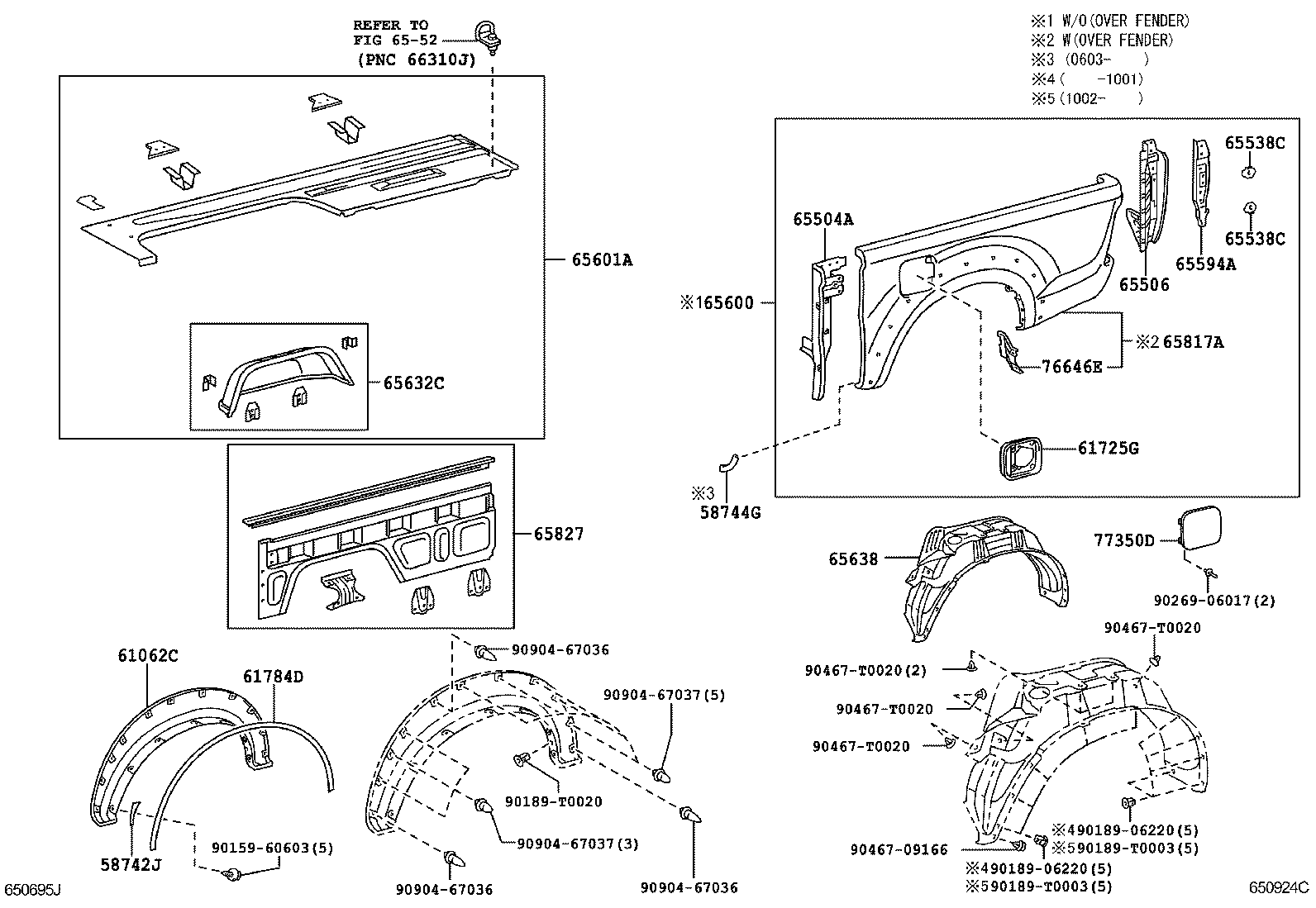  HILUX |  REAR BODY SIDE PANEL