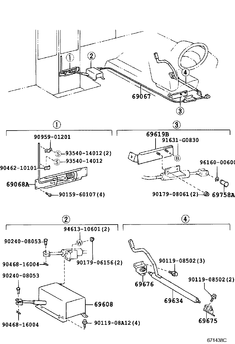  COASTER |  CENTER DOOR LOCK HINGE