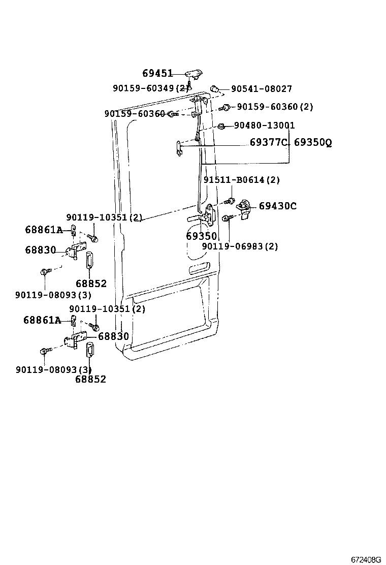  COASTER |  BACK DOOR LOCK HINGE