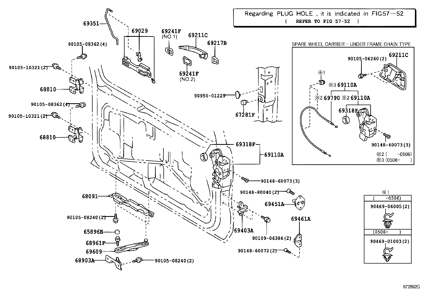 LAND CRUISER 120 |  BACK DOOR LOCK HINGE