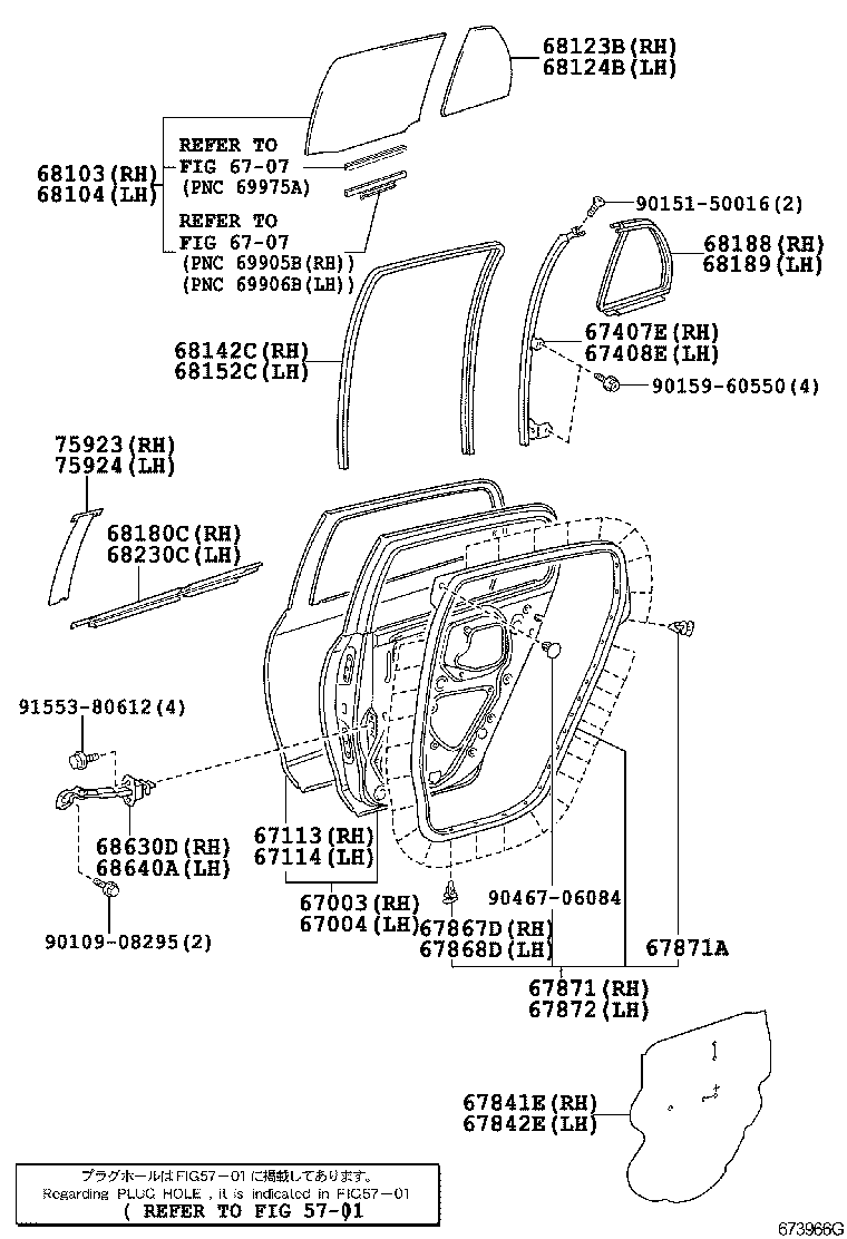  YARIS JPP |  REAR DOOR PANEL GLASS