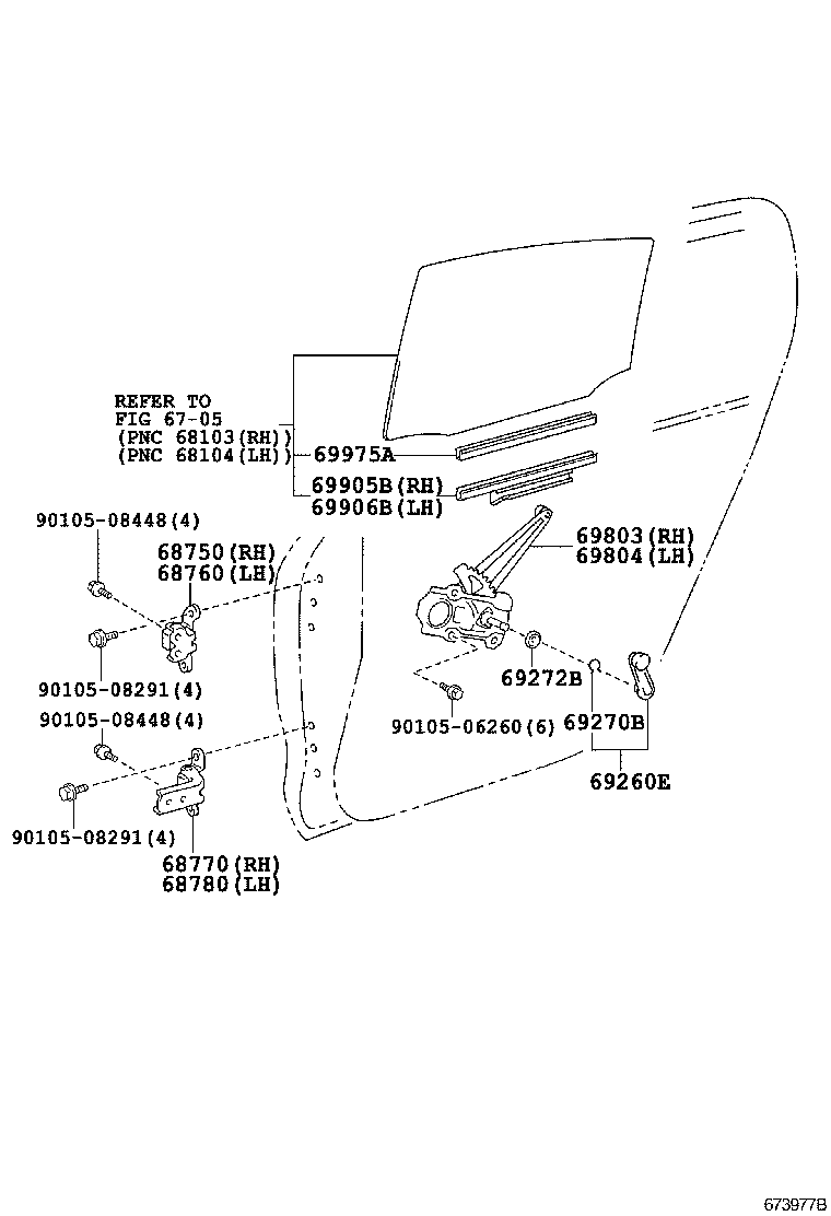  YARIS JPP |  REAR DOOR WINDOW REGULATOR HINGE