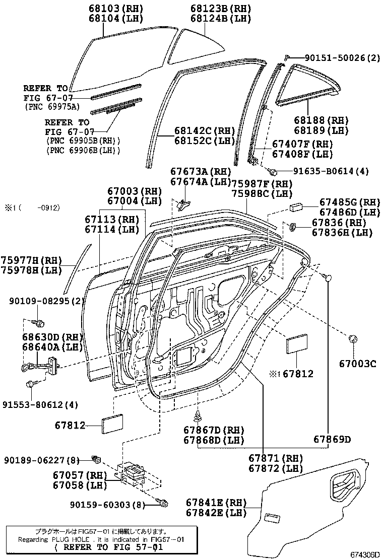  CAMRY |  REAR DOOR PANEL GLASS