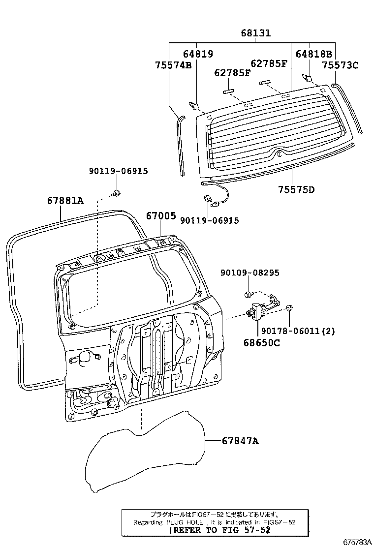  RAV4 |  BACK DOOR PANEL GLASS