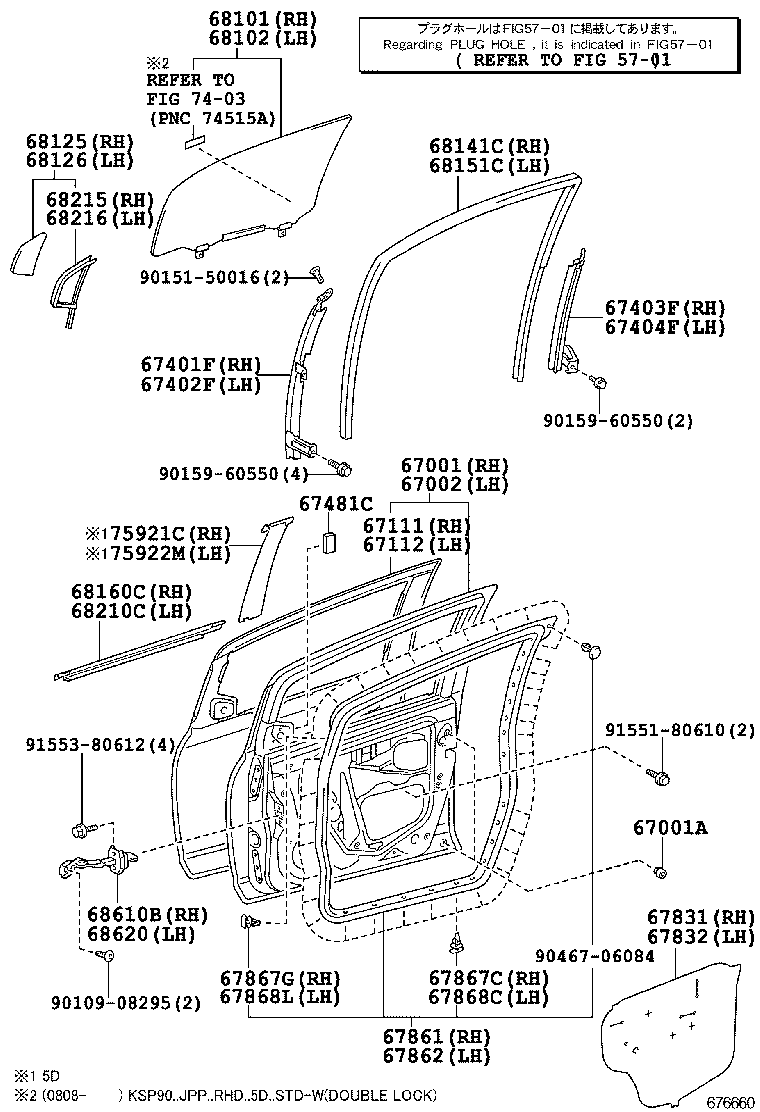 YARIS JPP |  FRONT DOOR PANEL GLASS