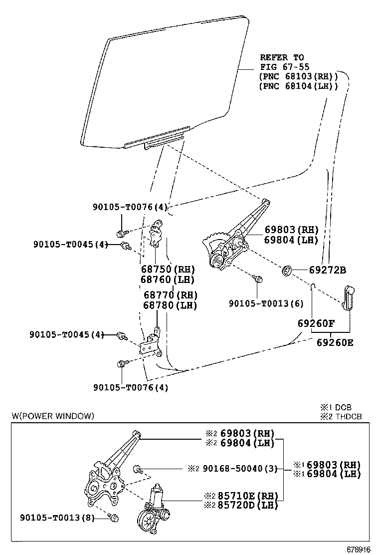  HILUX |  REAR DOOR WINDOW REGULATOR HINGE