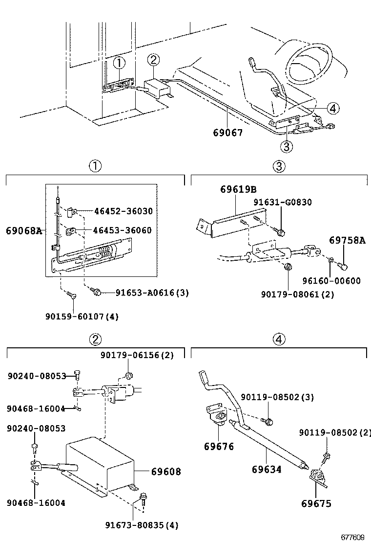  COASTER |  CENTER DOOR LOCK HINGE